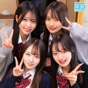 deaa040｜かりん＆めいさ＆かほ＆あおい｜北岡果林・西元めいさ・花守夏歩・青坂あおい｜仲良し女子校生4人が修学旅行での温泉でハーレム乱交中出しエッチとかエロすぎるｗ
