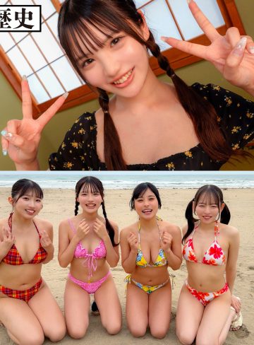 kure043｜める｜佐藤愛瑠｜ビーチでナンパした黒髪の美巨乳美少女がフェラしてきたから抱きつぶして中出しエッチしたｗ