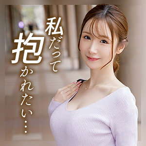 mywife721｜葉月亜沙美｜葉月なぎさ｜クリニック経営の色白Gカップ巨乳人妻が淫乱モードに突入して騎乗位不倫エッチとかエロすぎるｗ