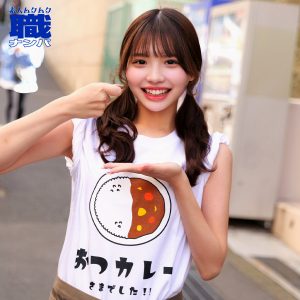 smjs273｜めるさん｜佐藤愛瑠｜カレー屋さんのGカップ巨乳美少女ギャルをナンパしたらパイズリからの子宮ガン突き絶頂でエロすぎるｗ
