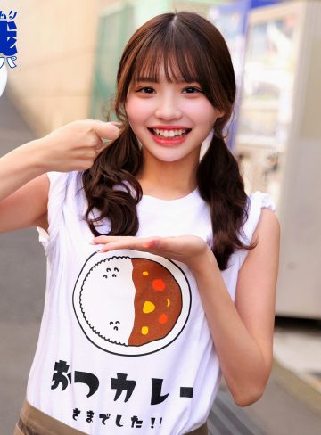 smjs273｜めるさん｜佐藤愛瑠｜カレー屋さんのGカップ巨乳美少女ギャルをナンパしたらパイズリからの子宮ガン突き絶頂でエロすぎるｗ