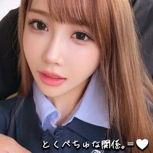smro128｜みりにゃ｜椎名心春｜巨乳アイドルが男オタクの視線にさらされてるのに嫉妬したから何度も絶頂させた後に大好きホールドからの中出しエッチとかエロすぎるｗ
