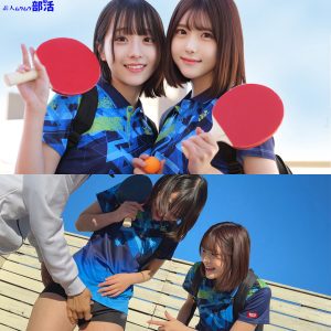 smub124｜小島さん＆皆瀬さん｜小島みこ・皆瀬あかり｜女子校生卓球部員の美少女2人とシャワーも浴びずに汗だく乱交セックスしてから中出しとかエロすぎるｗ