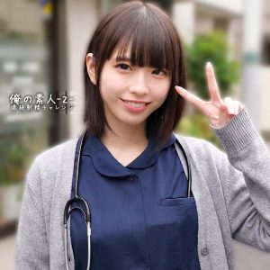 orecz482｜こはるちゃん｜雫月心桜｜24歳の清楚系看護師とエッチしたら何度も射精させてくれる白衣の天使だったから中出しエッチしたｗ