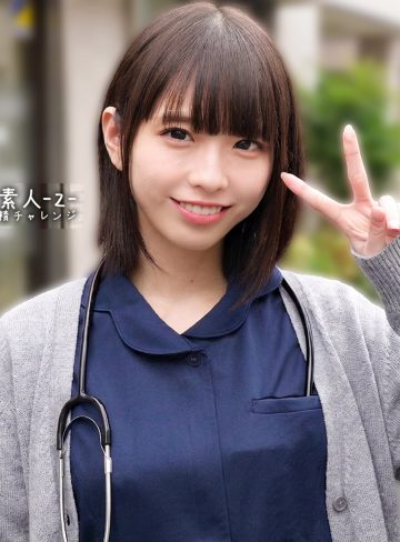 orecz482｜こはるちゃん｜雫月心桜｜24歳の清楚系看護師とエッチしたら何度も射精させてくれる白衣の天使だったから中出しエッチしたｗ